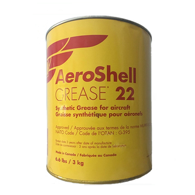 壳牌AEROSHELL Grease 22 润滑脂